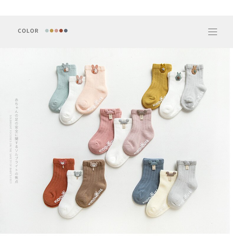 3 Pairs Cute Cartoon Newborn Socks