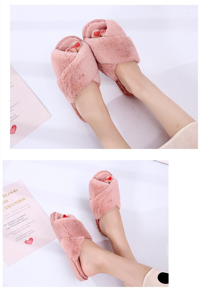 Women's Fashion Winter Plush Home Slippers Women's Fashion Winter Plush Home Slippers