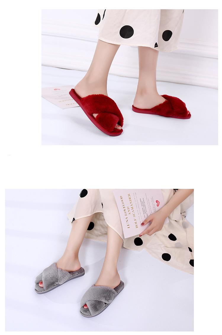 Women's Fashion Winter Plush Home Slippers Women's Fashion Winter Plush Home Slippers