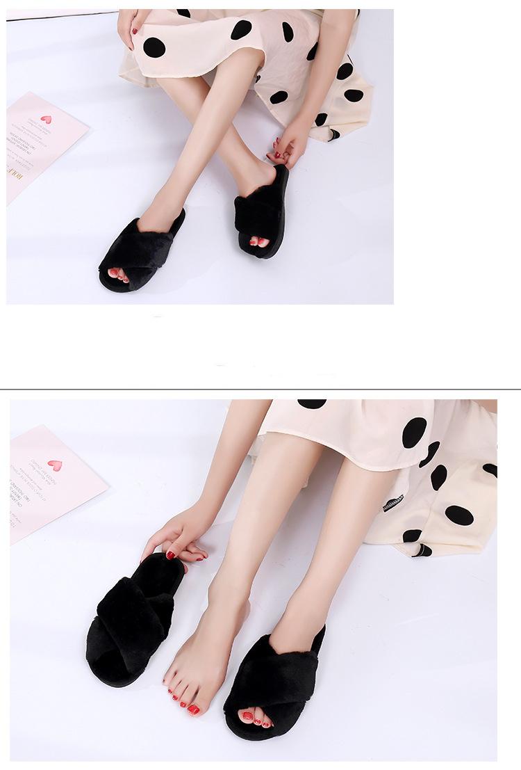 Women's Fashion Winter Plush Home Slippers Women's Fashion Winter Plush Home Slippers
